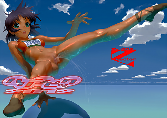 Click image for larger version

Name:	6f304f1813bbb52482b7e4612aa64020.png
Views:	70
Size:	618.2 KB
ID:	51623