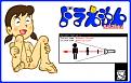 Click image for larger version

Name:	doraemon_shizuka_002d_cover.jpg
Views:	8
Size:	394.5 KB
ID:	30761