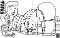 Click image for larger version

Name:	doraemon_shizuka_002h_sketch.jpg
Views:	8
Size:	289.0 KB
ID:	30764