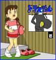 Click image for larger version

Name:	doraemon_shizuka_003a.jpg
Views:	9
Size:	432.2 KB
ID:	30765