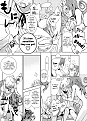 Click image for larger version

Name:	RRLove_and_Power_07.png
Views:	15
Size:	619.1 KB
ID:	50437