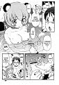 Click image for larger version

Name:	Welcome to Animal Ear Hot Springs 07.jpg
Views:	10
Size:	309.3 KB
ID:	50706