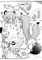 Click image for larger version

Name:	Welcome to Animal Ear Hot Springs 12.jpg
Views:	10
Size:	301.3 KB
ID:	50712