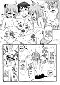 Click image for larger version

Name:	Welcome to Animal Ear Hot Springs 14.jpg
Views:	10
Size:	291.3 KB
ID:	50714