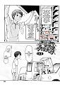 Click image for larger version

Name:	Stalker Animal Ear Tactics 01 [SaHa].jpg
Views:	33
Size:	291.4 KB
ID:	51210