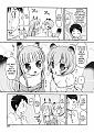 Click image for larger version

Name:	Stalker Animal Ear Tactics 03.jpg
Views:	7
Size:	304.1 KB
ID:	51212