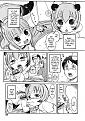 Click image for larger version

Name:	Stalker Animal Ear Tactics 09.jpg
Views:	7
Size:	318.4 KB
ID:	51219