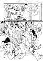 Click image for larger version

Name:	Stalker Animal Ear Tactics 15.jpg
Views:	6
Size:	286.6 KB
ID:	51226
