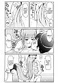 Click image for larger version

Name:	Animal Ear Grand Strategy 07.jpg
Views:	9
Size:	272.1 KB
ID:	51595