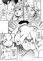 Click image for larger version

Name:	Animal Ear Grand Strategy 15.jpg
Views:	8
Size:	279.7 KB
ID:	51604