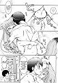 Click image for larger version

Name:	Animal Ear Grand Strategy 17.jpg
Views:	8
Size:	281.9 KB
ID:	51606