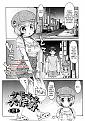 Click image for larger version

Name:	Animal Ear Grand Strategy 2 - 01 [SaHa].jpg
Views:	35
Size:	336.5 KB
ID:	51814