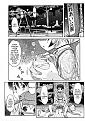 Click image for larger version

Name:	Animal Ear Grand Strategy 2 - 06.jpg
Views:	5
Size:	374.5 KB
ID:	51820