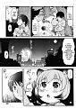 Click image for larger version

Name:	Animal Ear Grand Strategy 2 - 19.jpg
Views:	5
Size:	295.7 KB
ID:	51835