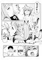 Click image for larger version

Name:	Animal Ear Grand Strategy 4 - 03.jpg
Views:	12
Size:	328.5 KB
ID:	51906