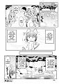 Click image for larger version

Name:	Animal Ear Grand Strategy 4 - 16.jpg
Views:	13
Size:	333.8 KB
ID:	51921