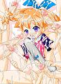 Click image for larger version

Name:	loli_07.jpg
Views:	100
Size:	116.2 KB
ID:	52013