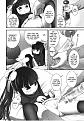 Click image for larger version

Name:	Itsumi-Chan Vs_ BB Ammo 10.jpg
Views:	25
Size:	497.4 KB
ID:	52082