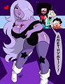 Click image for larger version

Name:	Steven Universe amethyst look.jpg
Views:	29
Size:	217.7 KB
ID:	52120