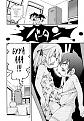 Click image for larger version

Name:	Mitsubitashi 04.jpg
Views:	41
Size:	411.5 KB
ID:	52420