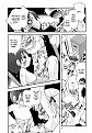 Click image for larger version

Name:	Mitsubitashi 05.jpg
Views:	42
Size:	373.5 KB
ID:	52421