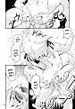 Click image for larger version

Name:	Mitsubitashi 16.jpg
Views:	35
Size:	349.8 KB
ID:	52435