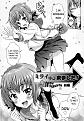 Click image for larger version

Name:	Mirai Paradox! 02.jpg
Views:	62
Size:	409.0 KB
ID:	52903