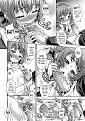 Click image for larger version

Name:	Mirai Paradox! 14.jpg
Views:	54
Size:	458.0 KB
ID:	52917