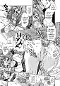 Click image for larger version

Name:	Mirai Paradox! 19.jpg
Views:	53
Size:	425.2 KB
ID:	52923