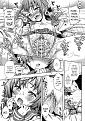 Click image for larger version

Name:	Mirai Paradox! 23.jpg
Views:	50
Size:	440.8 KB
ID:	52928