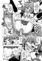 Click image for larger version

Name:	Mirai Paradox! 26.jpg
Views:	48
Size:	420.9 KB
ID:	52932