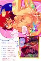 Click image for larger version

Name:	Squall Zone_ 26.jpg
Views:	123
Size:	368.6 KB
ID:	61683