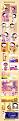 Click image for larger version

Name:	Ms._Keane Powerpuff_Girls comic.jpg
Views:	61
Size:	630.8 KB
ID:	64724